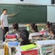英雄联盟msi-三尺讲台耕耘出桃李芬芳