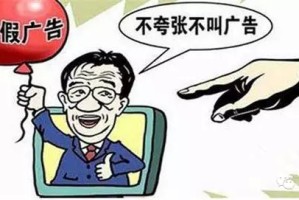 英雄联盟msi- 意甲联盟重罚财务违规  