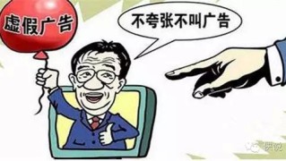 英雄联盟msi- 意甲联盟重罚财务违规  
